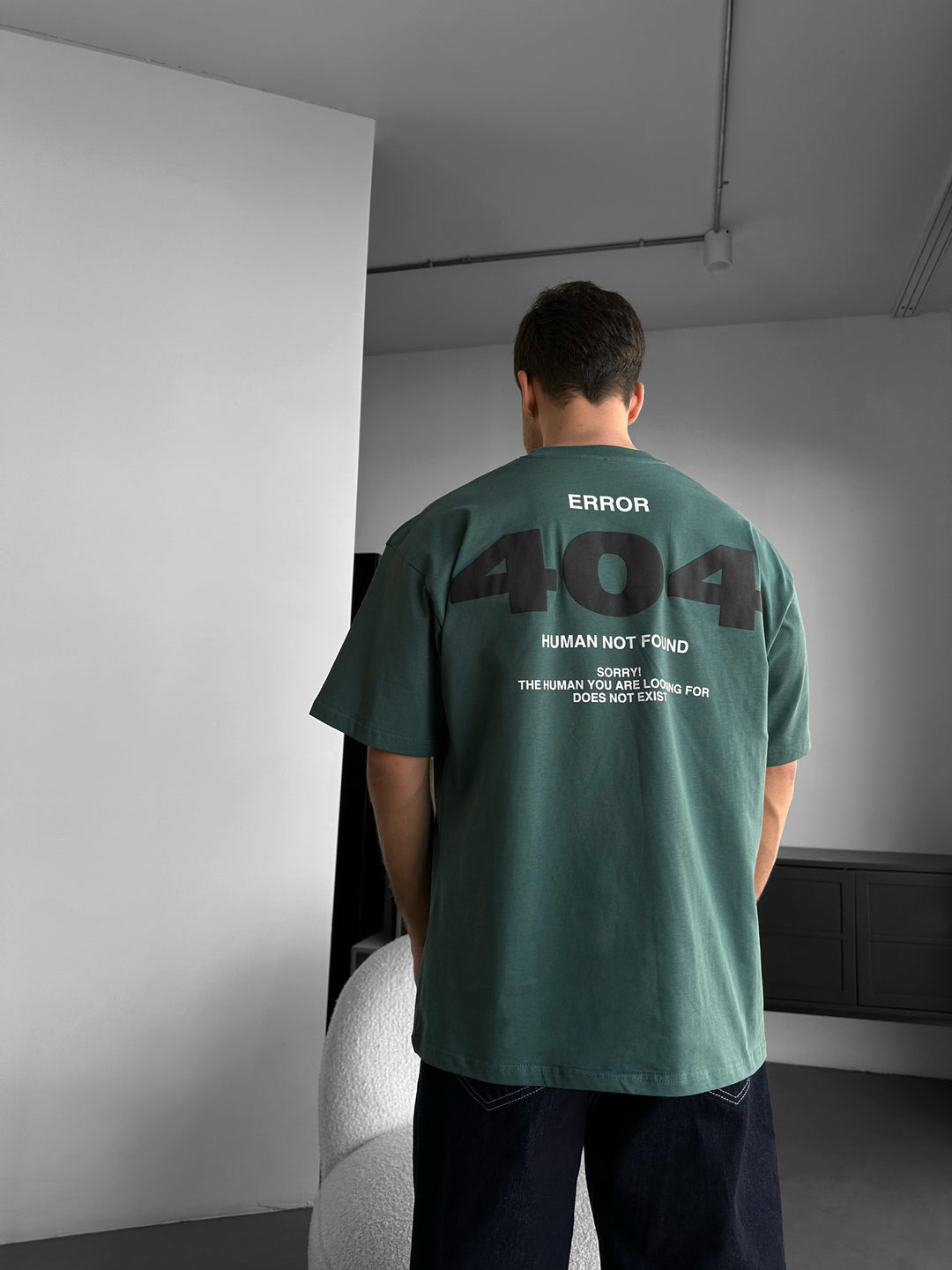 Oversize 404 T-shirt - Khaki